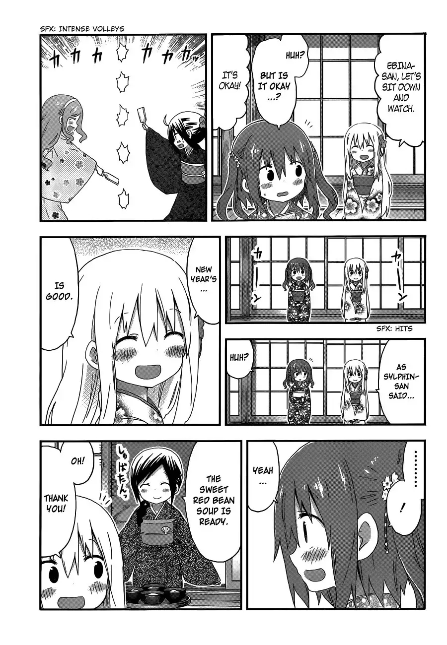 Himouto! Umaru-chan Chapter 137 7